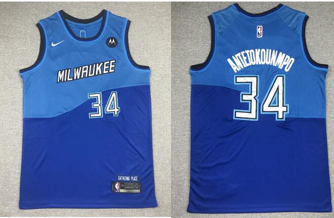 Men's Giannis Antetokounmpo Milwaukee Bucks Nike jersey