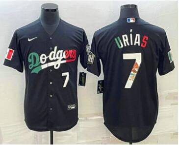 Men's Mexico Baseball #7 Julio Urias   2023 World Baseball Classic Stitched Jersey