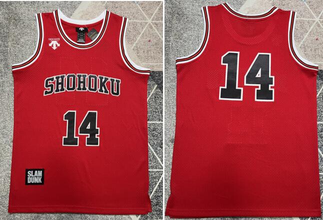 Men's Stitched SLAM DUNK Costume Shohoku Basketball Jerseys