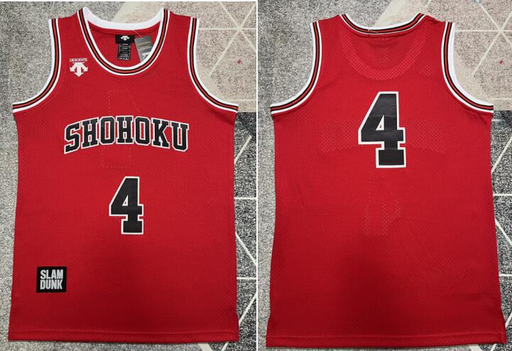 Men's Stitched SLAM DUNK Costume Shohoku Basketball Jerseys