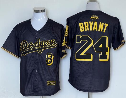 Men Kobe Bryant Stitched Baseball Jersey