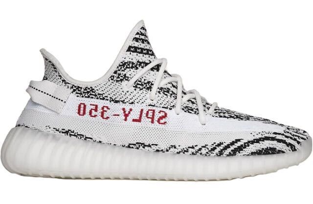 Men Yeezy V2 Zebra Shoes