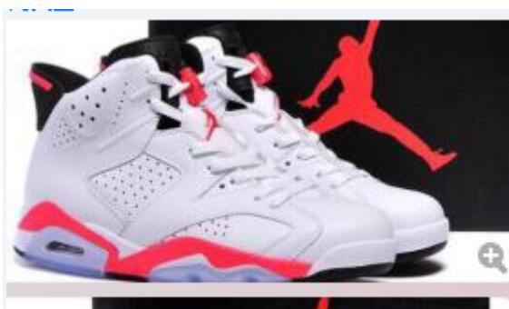 AIR JORDAN 6 RETRO SHOES