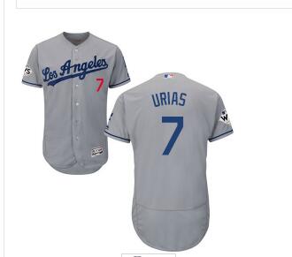 Men's Los Angeles Dodgers #7 Julio Urias Grey Flexbase Authentic Collection 2017 World Series Bound Stitched MLB Jersey