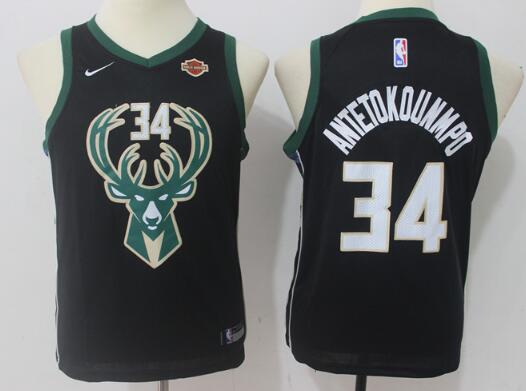 Youth/ kid's Nike New Milwaukee Bucks 34 Giannis Antetokounmpo Basketball Jersey Black