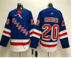 Men's New York Rangers #20 Chris Kreider Royal Blue Home 2017-2018 Hockey Stitched NHL Jersey