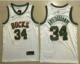 Nike Milwaukee Bucks #34 Giannis Antetokounmpo White Throwback Jersey