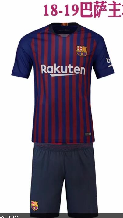 FC Barcelona 18/19 Authentic Home Jersey by Nike