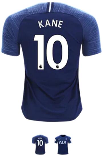 Kane Tottenham Hotspur 18/19 Away Jersey by Nike