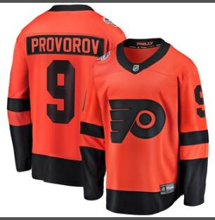 Men's Philadelphia Flyers Ivan Provorov Fanatics Branded Orange 2019 NHL Stadium Series Breakaway Player Jersey