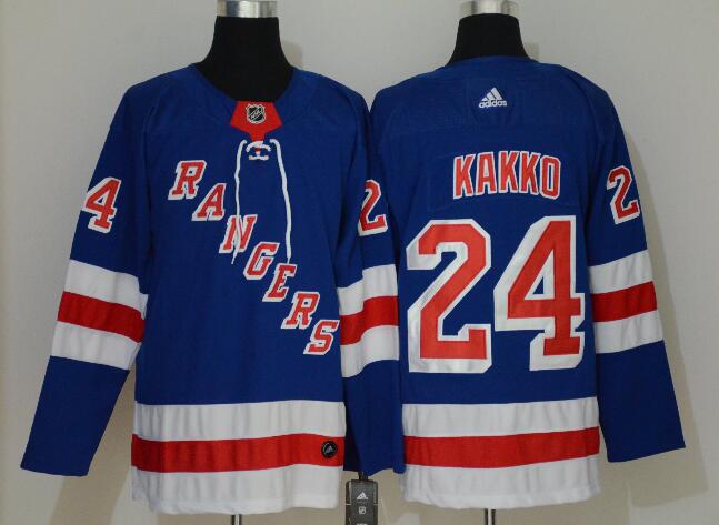 New York Rangers Fanatics Branded Home Breakaway Jersey - Kaapo Kakko - Mens