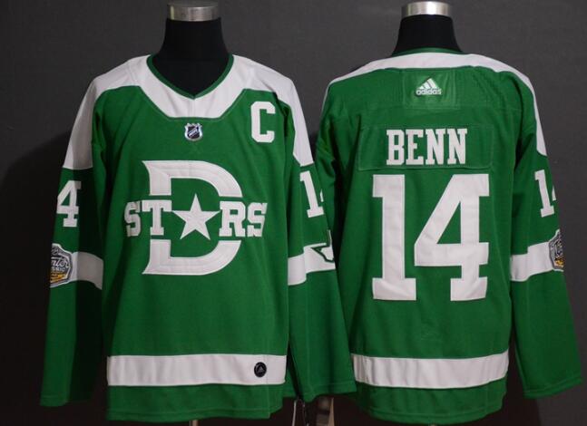 Men's Dallas Stars #14 Jamie Benn Stitched Jersey