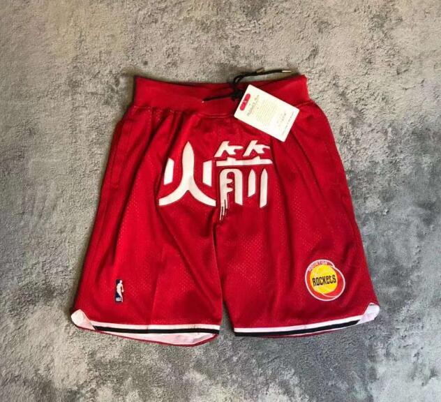 n Houston Rockets Shorts High quality with pockets