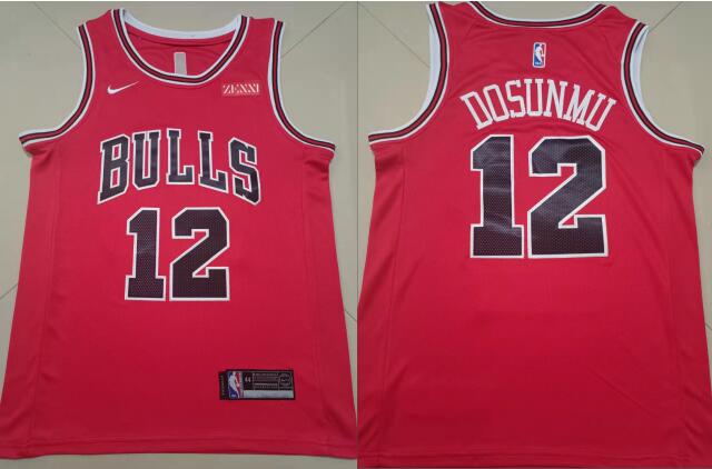 Men's Ayo Dosunmu Chicago Bulls  Red Stitched Jersey