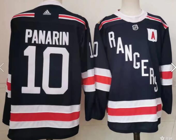 Artemi Panarin New York Rangers Men's Stitched Jersey