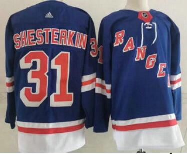 Men's New York Rangers #31 Igor Shesterkin Blue Authentic Adidas Jersey