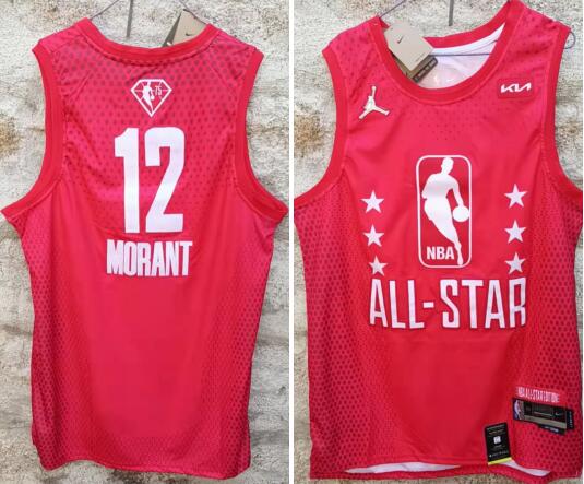 2022 Men's NBA ALL-STAR Stitched JA MORANT #12 SWINGMAN JERSEY - MAROON