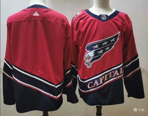 Men's Washington Capitals Blank Red  Retro Stitched NHL Jersey
