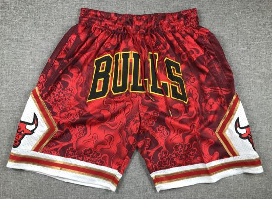 Michael Jordan Chicago Bulls Men's Shorts