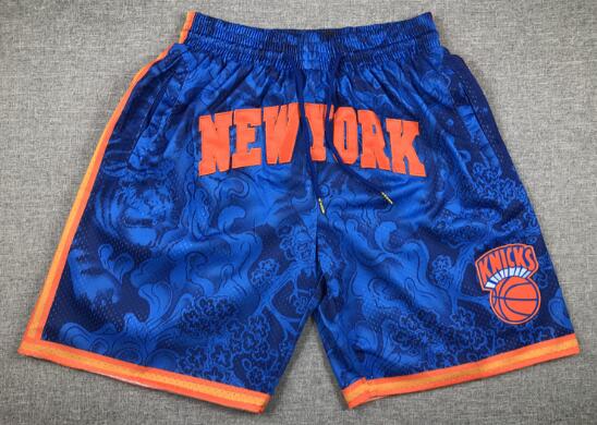 Men's New York Knicks Stitched Shorts