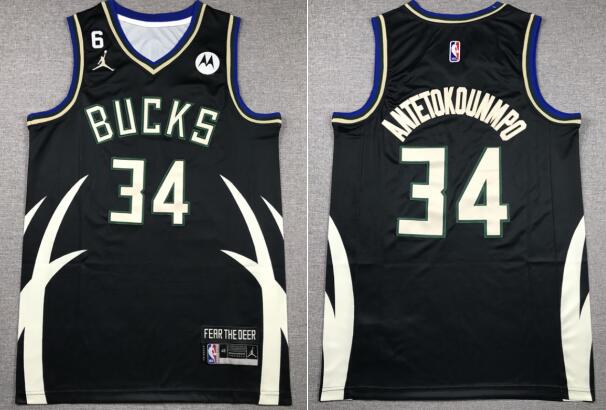 Men's Milwaukee Bucks #34 Giannis Antetokounmpo Stitched Basketball Jersey