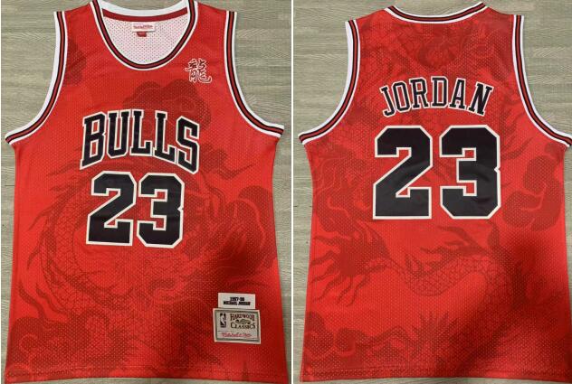 Men's Michael Jordan  #23 Chicago Bulls Stitched Dragon Jersey