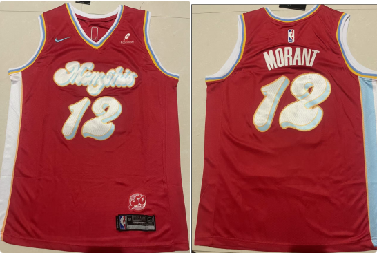 Nike Men's Ja Morant Red Memphis Grizzlies 2024/25 Swingman Player Jersey - City Edition