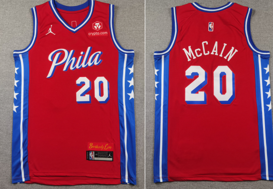 Men's Nike Jared McCain Royal Philadelphia 76ers Swingman Badge Player Jersey
