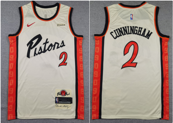 Nike Men's Jaden Ivey Detroit Pistons 2024/25 City Edition  Stitched Jersey