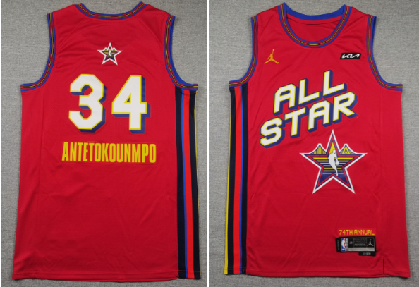 JORDAN 2025 ALL-STAR GIANNIS ANTETOKOUNMPO MILWAUKEE BUCKS SWINGMAN JERSEY