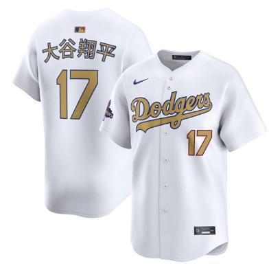 Men's Los Angeles Dodgers #17 大谷翔平 White 2025 Gold Collection Limited Stitched Baseball Jersey
