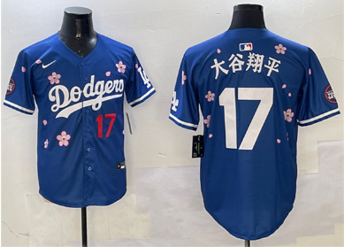 Men's Los Angeles Dodgers #17 大谷翔平 Royal 2025 Tokyo Series Limited Stitched Baseball Jersey