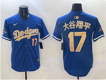 Men's Los Angeles Dodgers #17 大谷翔平 Royal 2025 Gold Collection Limited Stitched Baseball Jersey