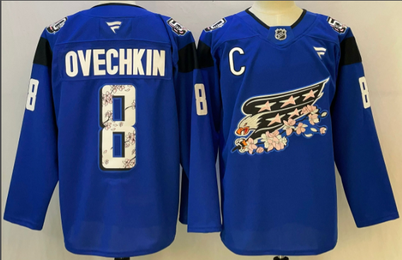 Men's fanatics Washington Capitals #8 Alex Ovechkin Black Stitched Jersey