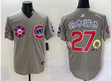 Men's Chicago Cubs #27 鈴木誠也 Gray 2025 Tokyo Series Limited Stitched Baseball Jersey