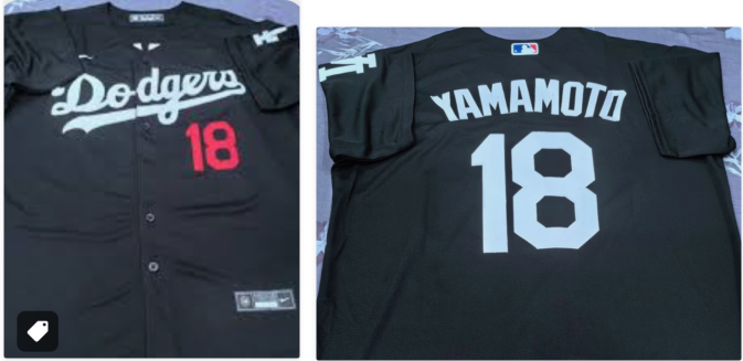 Men's Los Angeles Dodgers #18 Yoshinobu Yamamoto black men stitched jersey